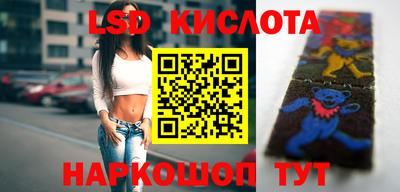 бутик Донецк
