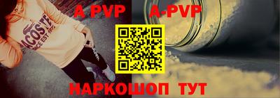 кокаин колумбия Донской
