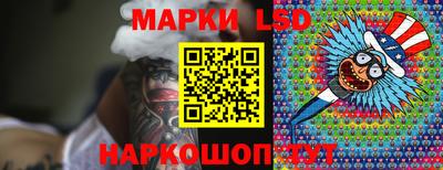 кокаин колумбия Донской