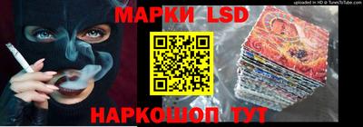 кокаин колумбия Донской