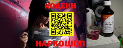 кокаин колумбия Донской