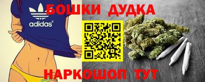 кокаин колумбия Донской