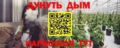 COCAINE Дубна