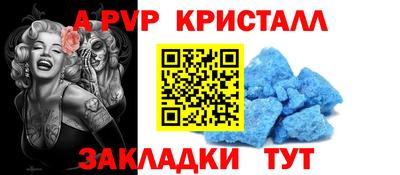 кокаин колумбия Донской