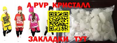 кокаин колумбия Донской