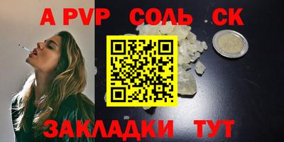 кокаин колумбия Донской