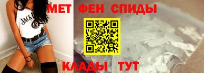 COCAINE Дубна