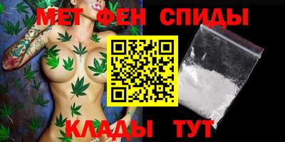 COCAINE Дубна