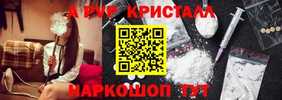 кокаин колумбия Донской