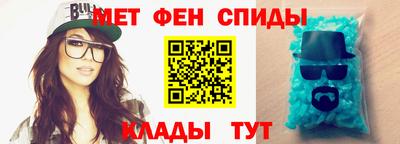 кокаин колумбия Донской