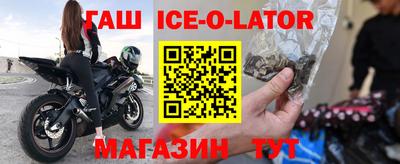 кокаин колумбия Донской