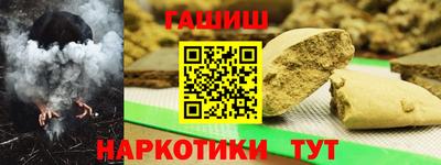 COCAINE Дубна