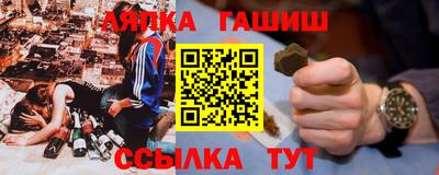 кокаин колумбия Донской
