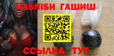 марихуана Усть-Илимск