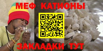 COCAINE Дубна