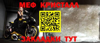 бутик Донецк